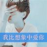 “在九寨沟一夜被宰10万”系谣言
