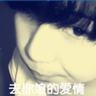 原版关西医疗大学文凭学位【degxx.com】